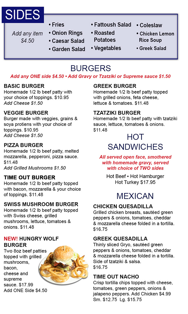 Tecumseh, Ontario Restaurant Hungry Wolf Restaurant